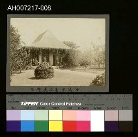 藏品(日本裕仁皇太子 (昭和天皇) 來台巡行照片)的圖片